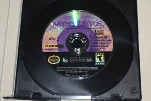 Baten Kaitos Eternal Wings Lost Ocean Nintendo GameCube NOT WORKING DISC 1 ONLY - Bild 1 von 2