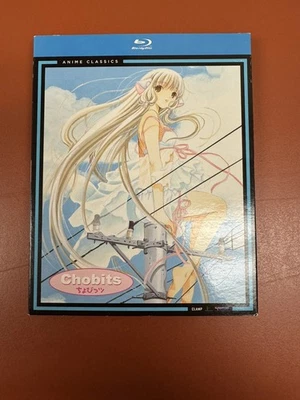 Chobits: Complete Box Set-Classic (Blu-ray) - Image 1 of 4