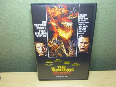 The Towering Inferno (DVD, 2-Disc Set, Special Edition Widescreen) Lobby Cards - Image 1 of 4