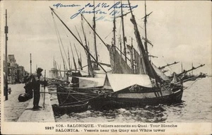 Postcard Thessaloniki Greece, aviaries docked at the quay, White Tower - 4530948 - Picture 1 of 2