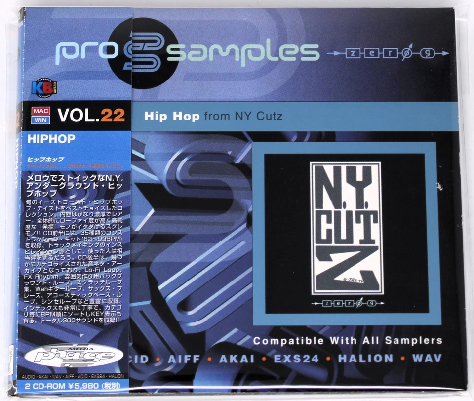 Zero-G Pro образцы 22 хип-хоп образец библиотека/звуковая библиотека/сэмплинг 2 x CD - Изображение 1 из 4