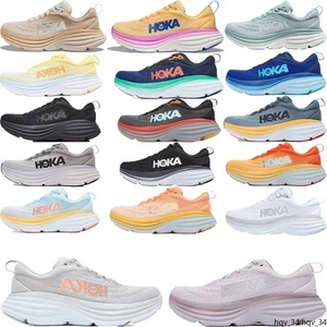 Hoka One One Bondi 8 Men's Running Shoes Athletic Shoes Sneakers Gym Shoe