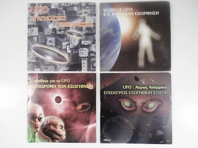 Rare DVD UFO Documentary Area 51 Secret Experiments Societies Roswell Alien 4DVD - Image 1 of 4