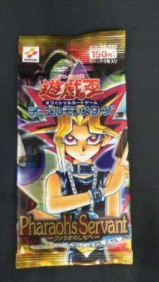Yugioh Duel Monsters Pharaoh's Servant Pack SEALED Booster JAPANESE VINTAGE 2000 - Image 1 of 4