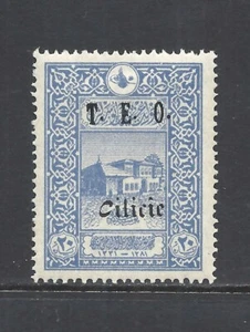 CILICIA SCOTT 77 MH VF - 1919 20pa ULTRA - 1916 TURKISH ISSUE WITH OVERPRINT - Picture 1 of 2