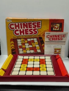 Vintage Game-"Chinese Chess" Gabriel- 1981- Complete - Picture 1 of 5