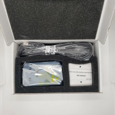 Schick Sirona Elite/33 USB Remote Interface Hub - Brand New