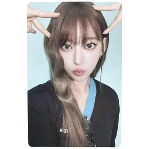 LE SSERAFIM Sakura - "HOT" 5th Mini Album Weverse Ver. B Photocard #2 Kpop pob - Picture 1 of 2