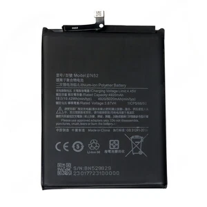 Batterie BN52 NEUF pour Xiaomi Redmi Note 9S M2003J6A1G - Photo 1 sur 3