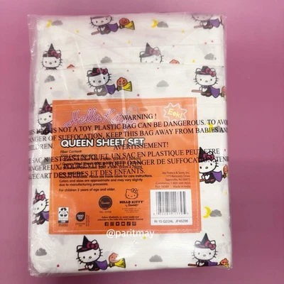 Juego de sábanas de algodón Hello Kitty Halloween brujas escoba tamaño reina (NUEVO) Foto 1 de 3
