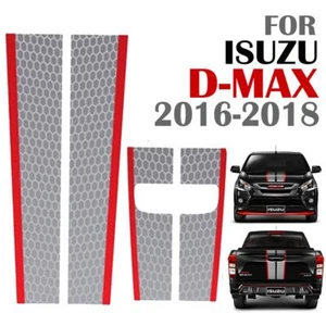 Front Hood Rear Tailgate X-Series Sticker Decal Silver For Isuzu D-Max 2016-2018 - Picture 1 of 4