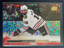Jujhar Khaira 2022-23 Upper Deck Speckled Rainbow Parallel Card #39