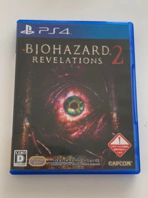 BioHazard Resident Evil Revelations 2 Sony Playstation 4 PS4 Japanese ver Tested - Image 1 of 4
