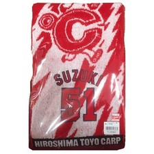 Hiroshima Toyo Carp Towel muffler (uniform number) 20 About 20 cm x about 120 cm