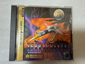 Terra Cresta 3D Saturn NippBussan Nichibutsu Japan kg