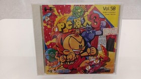 HUDSON SOFT PC Genjin 3 PC Engine Soft
