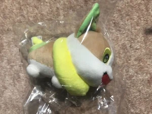 Yamper Plüsch Poké Puppe Pokemon Center 2024 Neu Sealed 6 Zoll Teddy Weich Kuscheltier - Bild 1 von 7