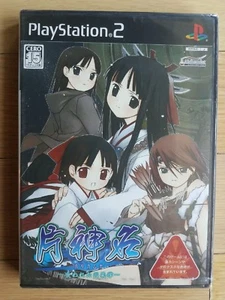 PlayStation2 -- Katakamuna Ushinawareta Ingaritsu -- ¡NUEVO! PS2. JUEGO DE JAPÓN. 42179 - Imagen 1 de 2