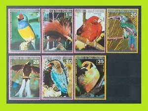 Equatorial Guinea 1974 Australian Birds - Complet Series 7 Stamps - MNH - Picture 1 of 2