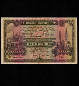 Ägypten 100 Pfund 1944 P-17d * ss * selten * - Bild 1 von 2