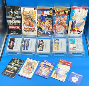 Super famicom Battle Set Dragon Ball Yu Yu Hakusho Street Fighter Fatal Fury JP - Picture 1 of 22