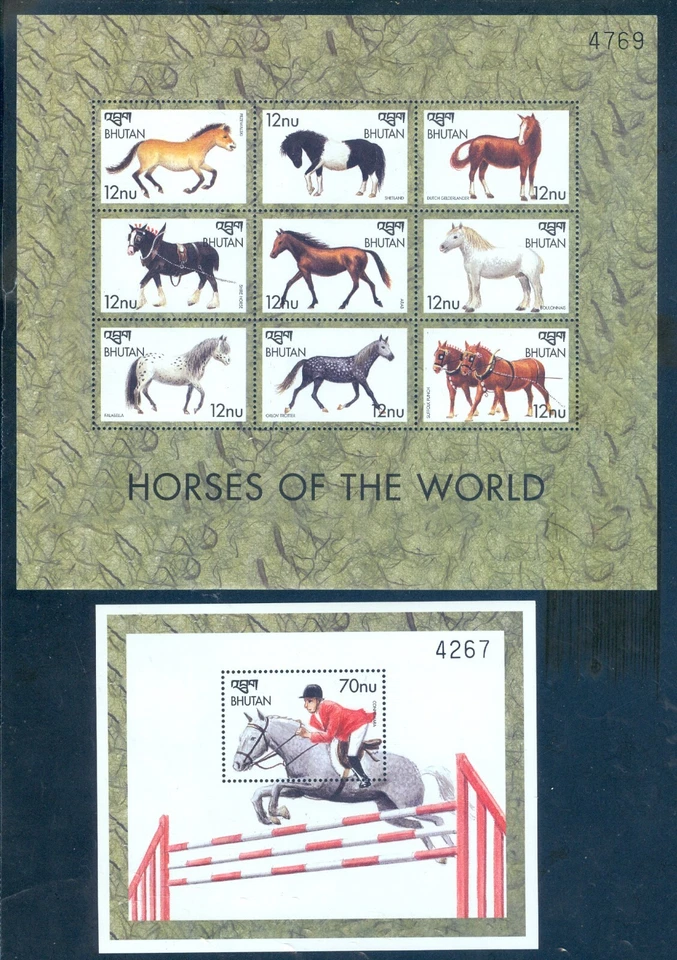 Bután 1257-1258 razas de caballos, hoja/9 y hoja de recuerdo, como nuevo nuevo Foto 1 de 1