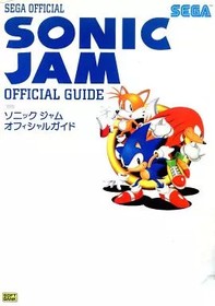 Sonic Jam Official Action Game Guide Book Sega Saturn