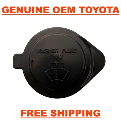 04 - 20 TOYOTA SIENNA PARABRISAS LAVADORA DEPÓSITO TAPA TAPA NUEVO OEM Foto 1 de 2