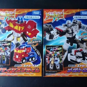Transformers Wild King WKM-01,02 Energy Optimus Prime Master Megatron 2 Set - Picture 1 of 15