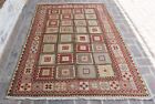 4'10 x 7 Handmade afghan tribal qalaino wool area kilim rug, 5x7 persian rug