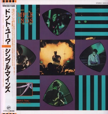 Simple Minds Don't You Forget About Me 12" vinyl Japan Virgin 1985 in pic sleeve - Image 1 of 4