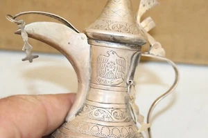 United  Arab  Emirates  Silver Tea Pot  UAE - Picture 1 of 8