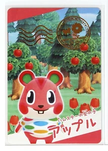 Tarjeta Animal Crossing New Horizons Japón Gummy No.1-16 Apple Hamster - Imagen 1 de 4