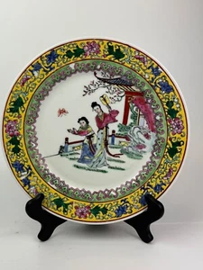Antique Chinese Da Qing Guangxu Nian Zhi Porcelain Plate WOMAN W/ SERVANT - Picture 1 of 3