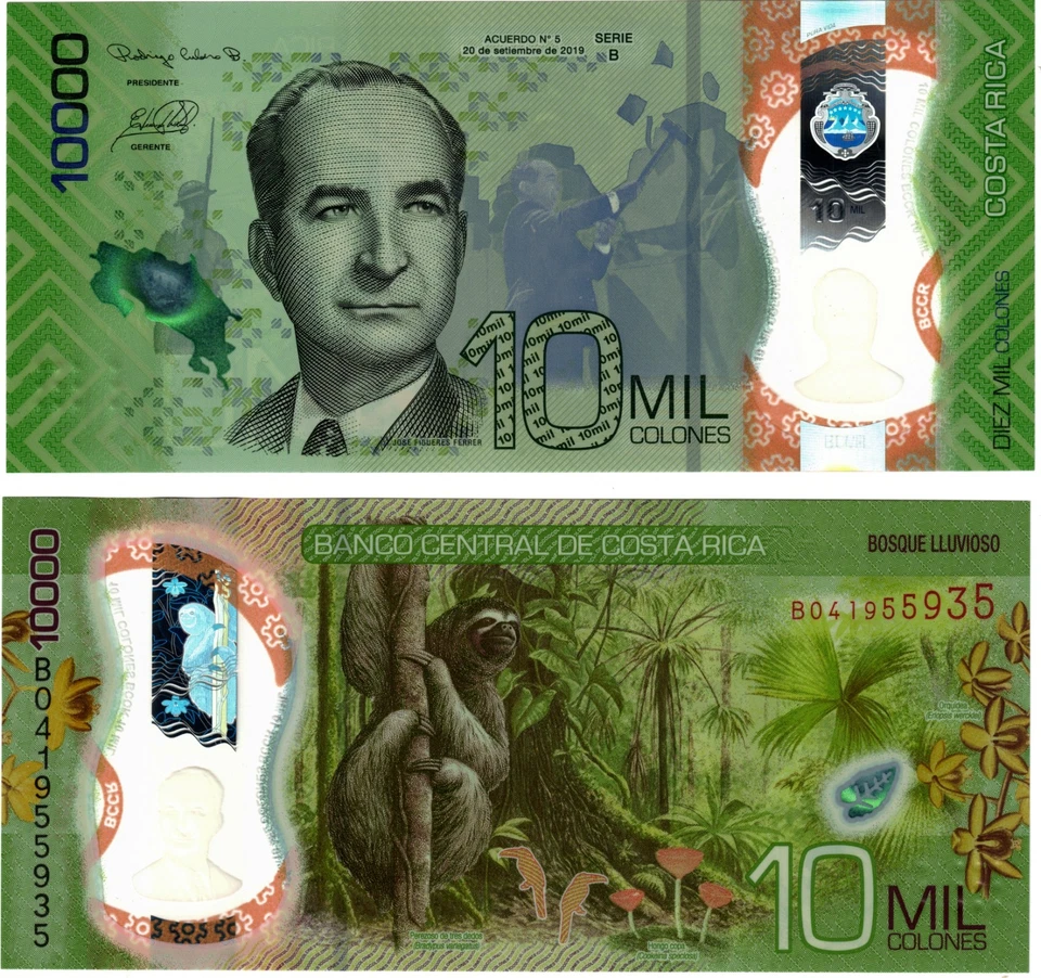 Billete Costa Rica 2019 10000 colones polímero UNC P283 Foto 1 de 1
