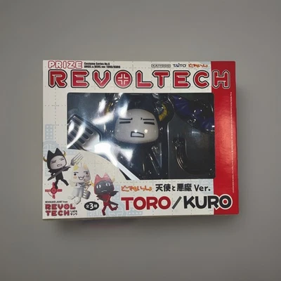TAITO KAIYODO Revoltech Doko Demo Issyo Toro Angel and Devil Figure Japan - Image 1 of 2