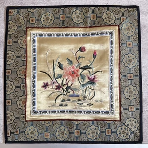 80er Jahre asiatische Blumenstickerei Seide Panel ~ Tischlampe Pad - Bild 1 von 10