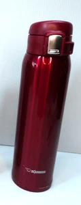 Zojirushi Stainless Steel Vacuum Mug SM-SD60-RC 20oz Red - Picture 1 of 7