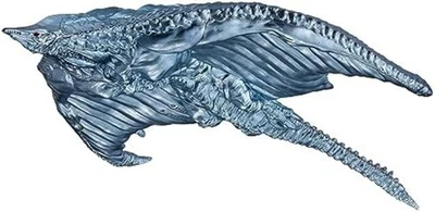 BANDAI Movie Monster Series Figure ZIGRA 2023 Free Ship w/Tracking# New Japan - Image 1 of 3