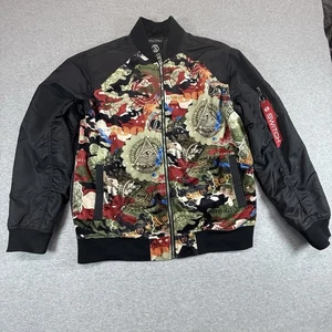 SWITCH REMARKABLE ZIP UP JACKET XL MONEY DESIGN SF7809 - Picture 1 of 11