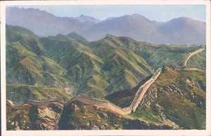PC CHINA Pa Ta Ling gran vista de pared década de 1930 - Imagen 1 de 2