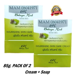 Botaya Crema e Sapone alle Erbe 85g Nutriente Riduce Lentiggini Acne Macchie Scure, 2 Box - Foto 1 di 12