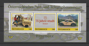Österreich ME 3 Block Post- und Telegrafenmuseum EISENERZ Steiermark **