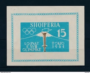 Albanien, 1962, Olympische Sommerspiele Tokio, postfrisch ungezähnt, Michelblock 8B - Bild 1 von 1