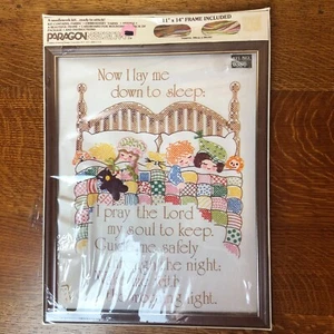 NOS VTG 1979 Paragon Needlecraft 'Now I lay me down to sleep' #0380 Prayer - Picture 1 of 9