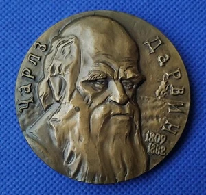 Charles Darwin Tree Life Origin of Species Soviet Table Medal 1985 Daragan LMD - Picture 1 of 11