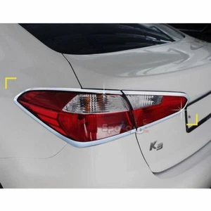 K-589 Chrome Rear Lamp Molding for Kia K3/Forte/Cerato 4DR Sedan 2013+ - Bild 1 von 6