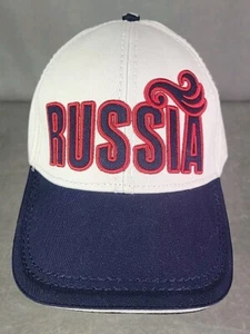 Bosco Russia hat strapback embroidered cap - Picture 1 of 9