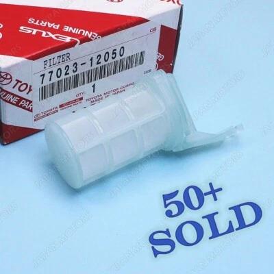 全新 正品 原始设备制造商 丰田 CORONA CELICA COROLLA 拾音器 燃油过滤器 Assy 77023-12050 — 第 1/4 张图片