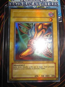 YUGIOH UR RIGHT RIGHT LEG LDD-C120 MISPRINT NO NAME ERROR CARD 1STED MINT FRENCH - Picture 1 of 4